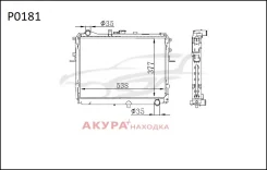 �������� ���������� ��������� �������� P0181 Tongshi P0181 P0181 ����