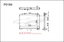 �������� ���������� ��������� �������� P0184 Tongshi P0184 P0184 ����