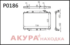�������� ���������� ��������� �������� P0186 Tongshi P0186 P0186 ����