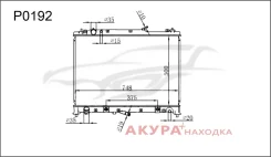�������� ���������� ��������� �������� P0192 Tongshi P0192 P0192 ����