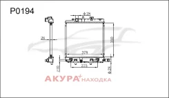 �������� ���������� ��������� �������� P0194 Tongshi P0194 P0194 ����