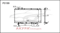 �������� ���������� ��������� �������� P0199 Tongshi P0199 P0199 ����
