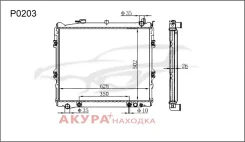 �������� ���������� ��������� �������� P0203 Tongshi P0203 P0203 ����