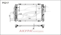 �������� ���������� ��������� �������� P0217 Tongshi P0217 P0217 ����