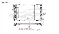 �������� ���������� ��������� �������� P0216 Tongshi P0216 P0216 ����