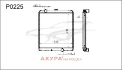 �������� ���������� ��������� �������� P0225 Tongshi P0225 P0225 ����