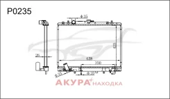 �������� ���������� ��������� �������� P0235 Tongshi P0235 P0235 ����