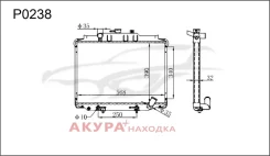 �������� ���������� ��������� �������� P0238 Tongshi P0238 P0238 ����
