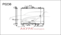 �������� ���������� ��������� �������� P0236 Tongshi P0236 P0236 ����