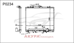 �������� ���������� ��������� �������� P0234 Tongshi P0234 P0234 ����