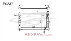�������� ���������� ��������� �������� P0237 Tongshi P0237 P0237 ����