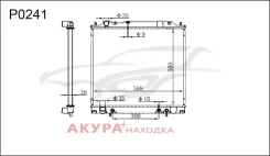 �������� ���������� ��������� �������� P0241 Tongshi P0241 P0241 ����