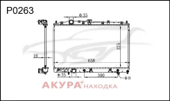 �������� ���������� ��������� �������� P0263 Tongshi P0263 P0263 ����