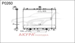 �������� ���������� ��������� �������� P0260 Tongshi P0260 P0260 ����