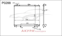 �������� ���������� ��������� �������� P0288 Tongshi P0288 P0288 ����