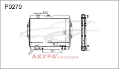 �������� ���������� ��������� �������� P0279 Tongshi P0279 P0279 ����