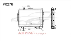 �������� ���������� ��������� �������� P0276 Tongshi P0276 P0276 ����