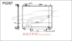 �������� ���������� ��������� �������� P0287 Tongshi P0287 P0287 ����
