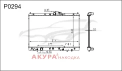 �������� ���������� ��������� �������� P0294 Tongshi P0294 P0294 ����
