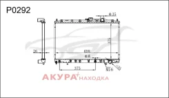 �������� ���������� ��������� �������� P0292 Tongshi P0292 P0292 ����
