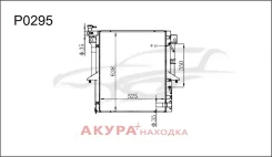 �������� ���������� ��������� �������� P0295 Tongshi P0295 P0295 ����