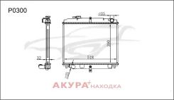 �������� ���������� ��������� �������� P0300 Tongshi P0300 P0300 ����