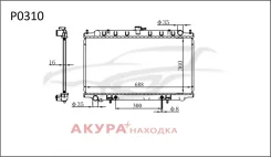 �������� ���������� ��������� �������� P0310 Tongshi P0310 P0310 ����