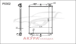 �������� ���������� ��������� �������� P0302 Tongshi P0302 P0302 ����