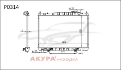 �������� ���������� ��������� �������� P0314 Tongshi P0314 P0314 ����