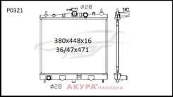 �������� ���������� ��������� �������� P0321 Tongshi P0321 P0321 ����