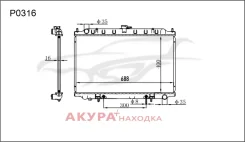 �������� ���������� ��������� �������� P0316 Tongshi P0316 P0316 ����