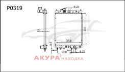 �������� ���������� ��������� �������� P0319 Tongshi P0319 P0319 ����