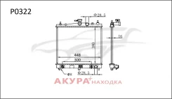 �������� ���������� ��������� �������� P0322 Tongshi P0322 P0322 ����