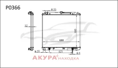 �������� ���������� ��������� �������� P0366 Tongshi P0366 P0366 ����