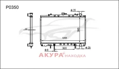 �������� ���������� ��������� �������� P0350 Tongshi P0350 P0350 ����