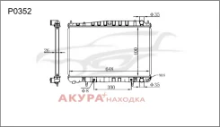 �������� ���������� ��������� �������� P0352 Tongshi P0352 P0352 ����