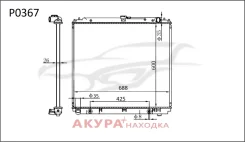 �������� ���������� ��������� �������� P0367 Tongshi P0367 P0367 ����