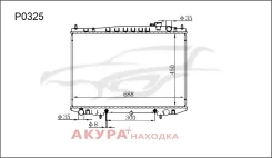 �������� ���������� ��������� �������� P0325 Tongshi P0325 P0325 ����