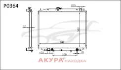 �������� ���������� ��������� �������� P0364 Tongshi P0364 P0364 ����
