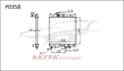 �������� ���������� ��������� �������� P0358 Tongshi P0358 P0358 ����