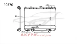 �������� ���������� ��������� �������� P0370 Tongshi P0370 P0370 ����