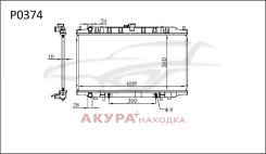 �������� ���������� ��������� �������� P0374 Tongshi P0374 P0374 ����