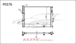 �������� ���������� ��������� �������� P0376 Tongshi P0376 P0376 ����