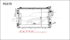 �������� ���������� ��������� �������� P0379 Tongshi P0379 P0379 ����