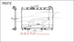 �������� ���������� ��������� �������� P0372 Tongshi P0372 P0372 ����
