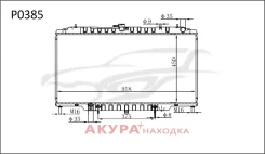 �������� ���������� ��������� �������� P0385 Tongshi P0385 P0385 ����