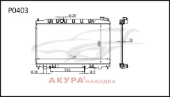 �������� ���������� ��������� �������� P0403 Tongshi P0403 P0403 ����