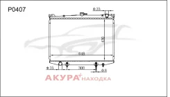 �������� ���������� ��������� �������� P0407 Tongshi P0407 P0407 ����