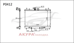 �������� ���������� ��������� �������� P0412 Tongshi P0412 P0412 ����