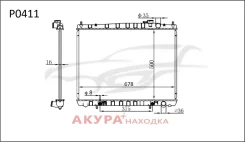 �������� ���������� ��������� �������� P0411 Tongshi P0411 P0411 ����
